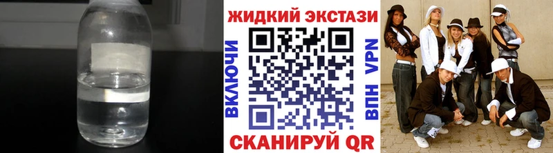 закладка  Малоархангельск  ОМГ ОМГ вход  Бутират 1.4BDO 