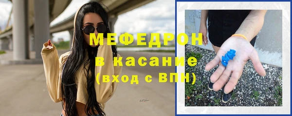 спиды Арсеньев