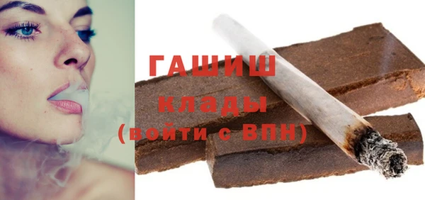 твердый Аркадак