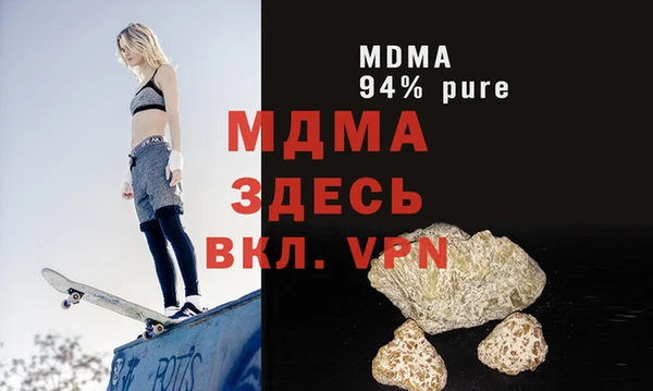 твердый Аркадак