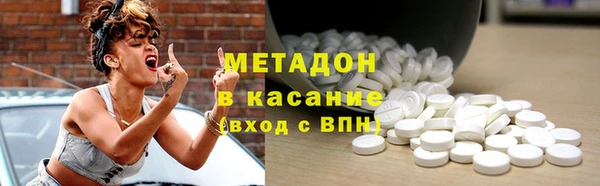 спиды Арсеньев