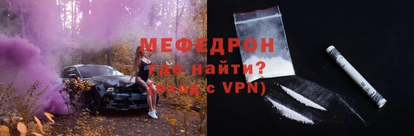 спиды Арсеньев