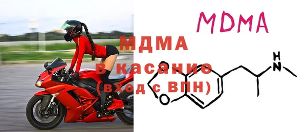 спиды Арсеньев