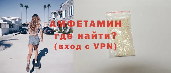 спиды Арсеньев