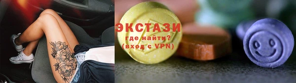твердый Аркадак