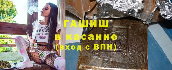 спиды Арсеньев