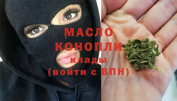 спиды Арсеньев