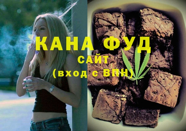 соль курить ск Армянск