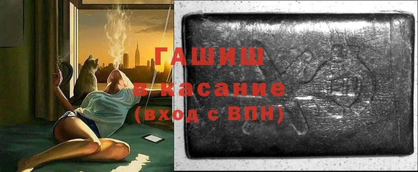 спиды Арсеньев