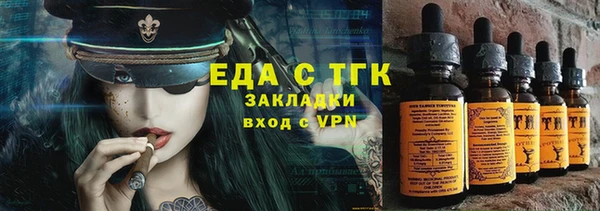 твердый Аркадак