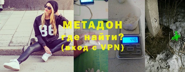 твердый Аркадак