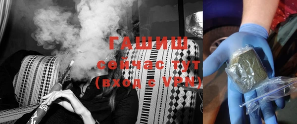 твердый Аркадак