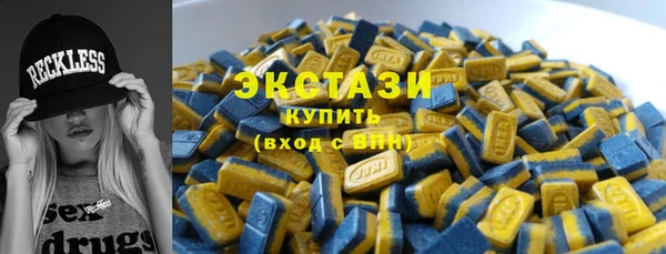 твердый Аркадак