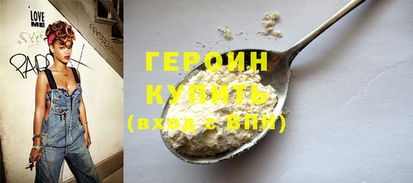 спиды Арсеньев