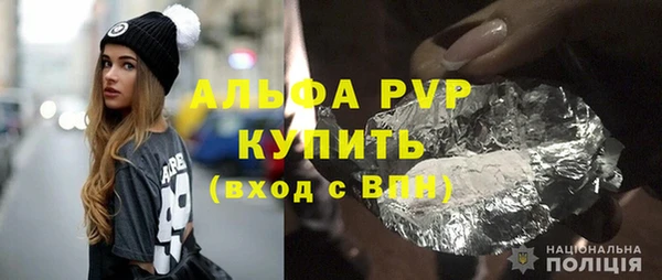 спиды Арсеньев