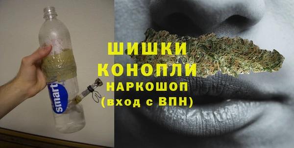 соль курить ск Армянск