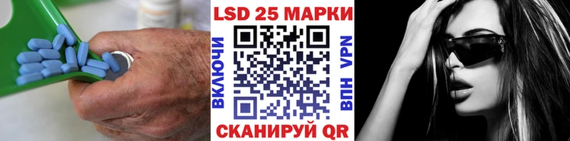 mega как войти  Малоархангельск  ЛСД экстази ecstasy 