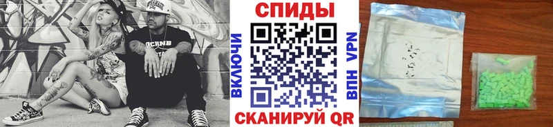 купить  сайты  Малоархангельск  Первитин пудра 