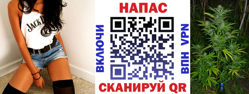 МЕГА как зайти  Малоархангельск  Каннабис марихуана 